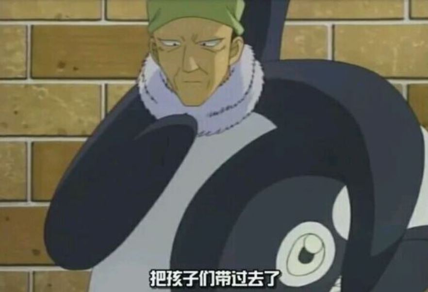 高野刑事 高野刑事
