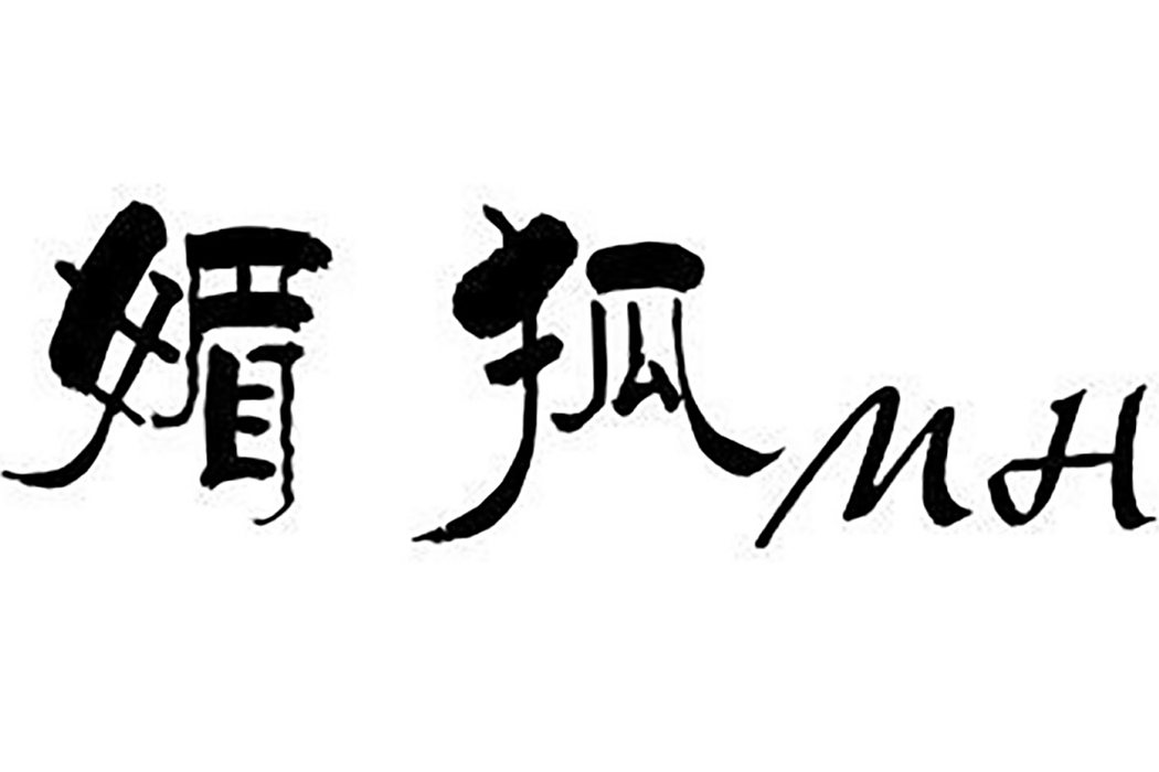 媚狐MH 媚狐MH