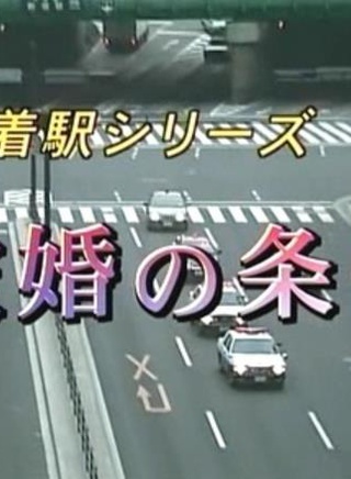 石黑賢 石黑賢