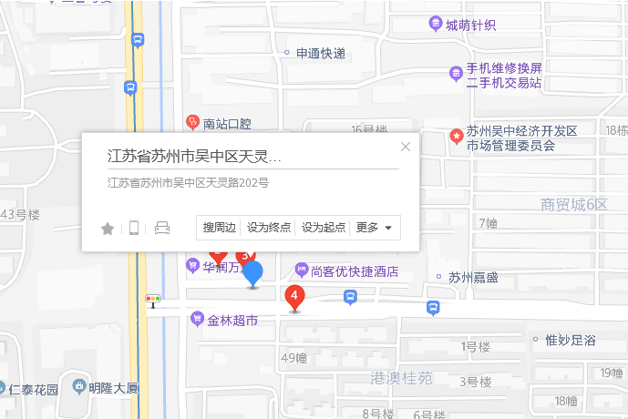 天靈路202號 天靈路202號