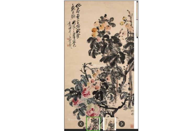 枇杷壽桃 枇杷壽桃