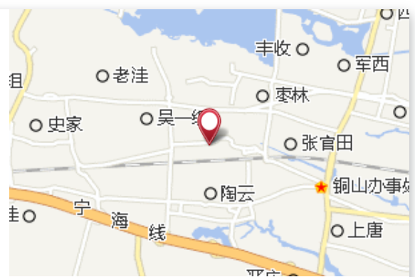 茶葉組 茶葉組