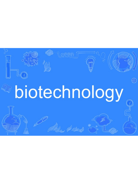 biotechnology biotechnology
