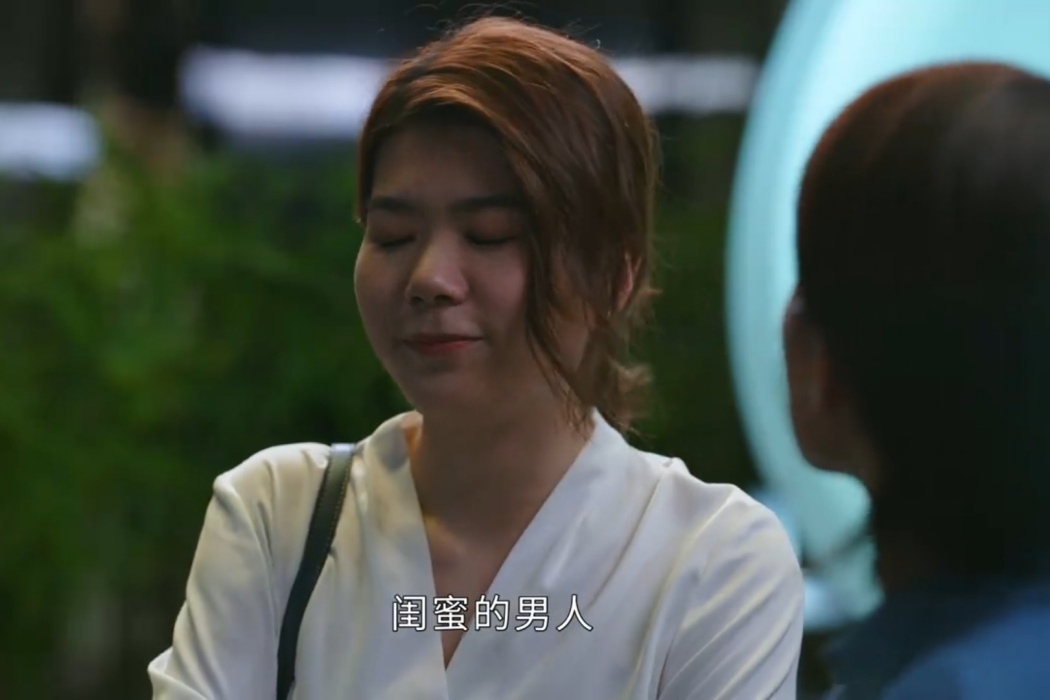 白鷺(電視劇《鳴龍少年》中的女配角) 白鷺(電視劇《鳴龍少年》中的女配角)