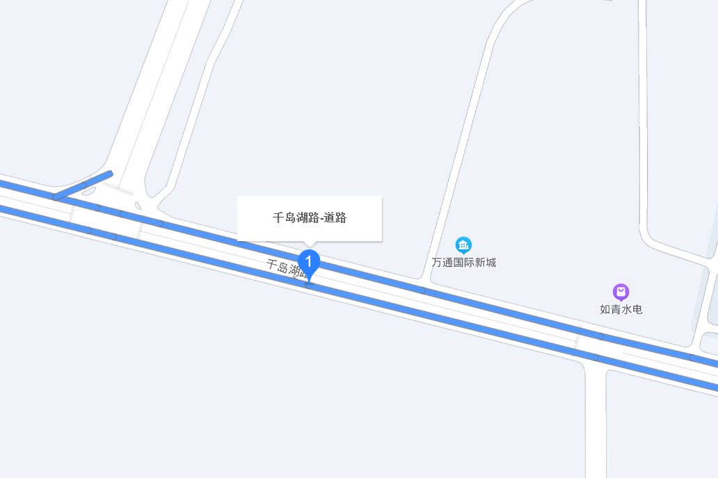 千島湖路 千島湖路
