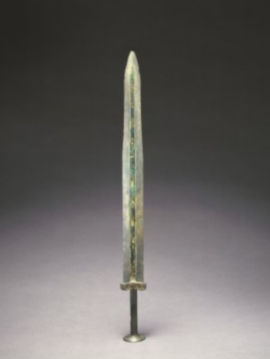 春秋少虡劍 春秋少虡劍