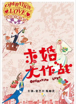 陳尚澤 陳尚澤