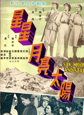 葉楓 葉楓
