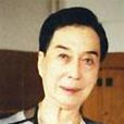 王芸芳 王芸芳