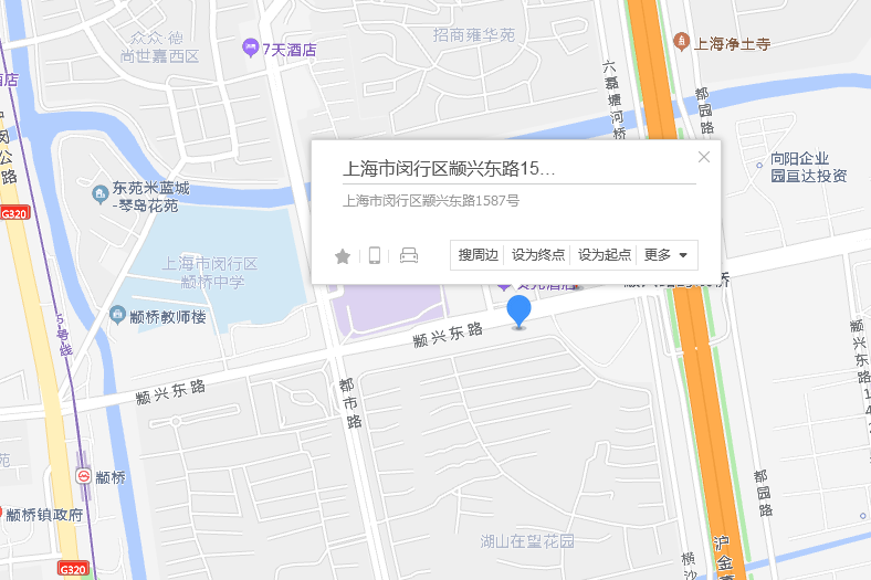 顓興東路1587 顓興東路1587