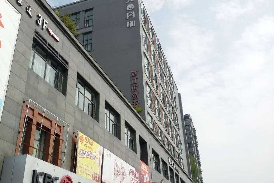 長河商廈 長河商廈