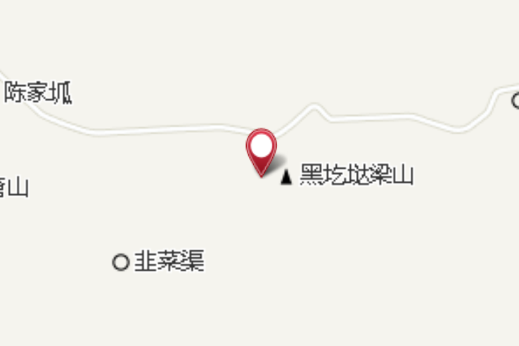 黑圪塔梁 黑圪塔梁