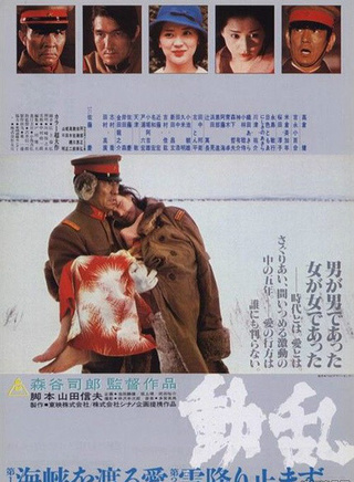 高倉健 高倉健