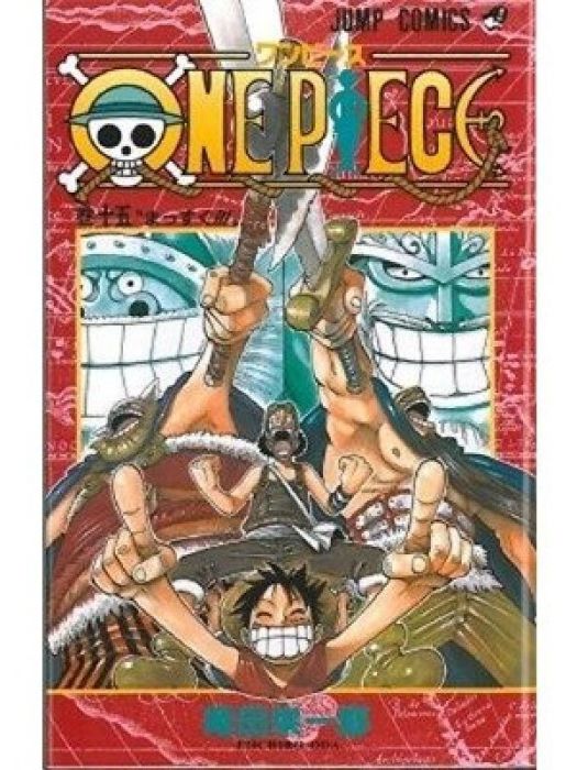 ONE PIECE 15 ONE PIECE 15