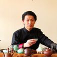 王智宇(獨立哲學學者) 王智宇(獨立哲學學者)