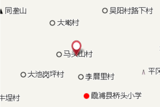 王坡坑 王坡坑