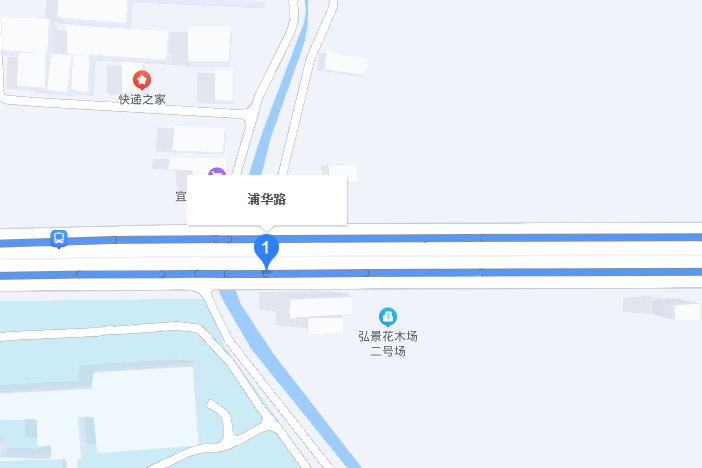 浦華路 浦華路