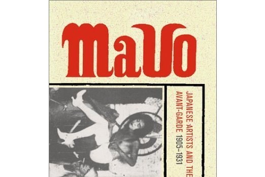 MAVO MAVO