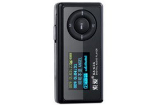 索愛SA-636(4GB) 索愛SA-636(4GB)