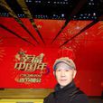 蔡忠民(導演) 蔡忠民(導演)