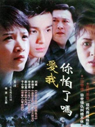 袁苑 袁苑