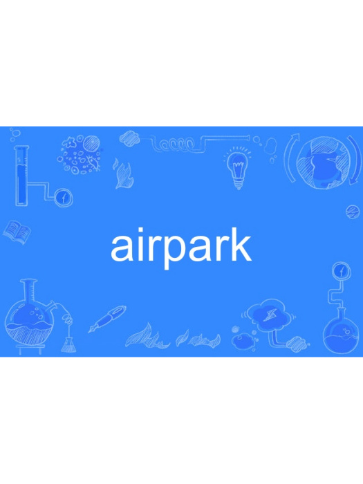 airpark airpark