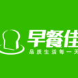 早餐佳 早餐佳