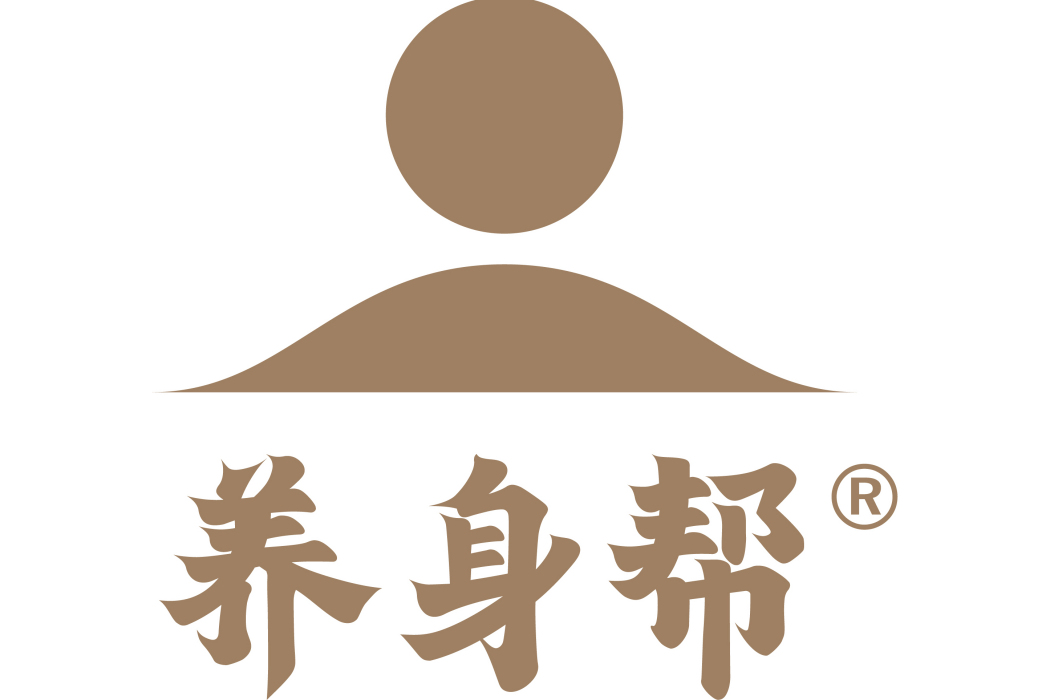 養身幫 養身幫