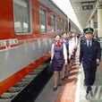 K234/K235次列車 K234/K235次列車