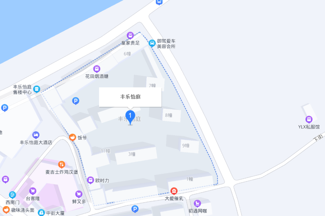 豐樂怡庭 豐樂怡庭