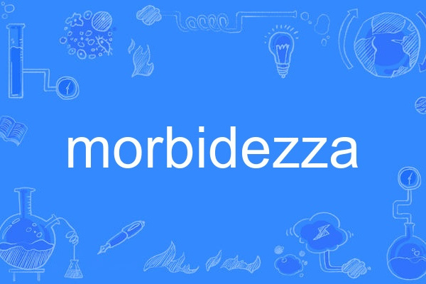 morbidezza morbidezza