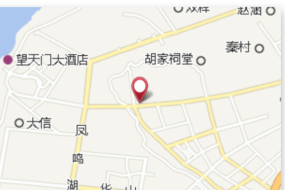 夏渡口 夏渡口