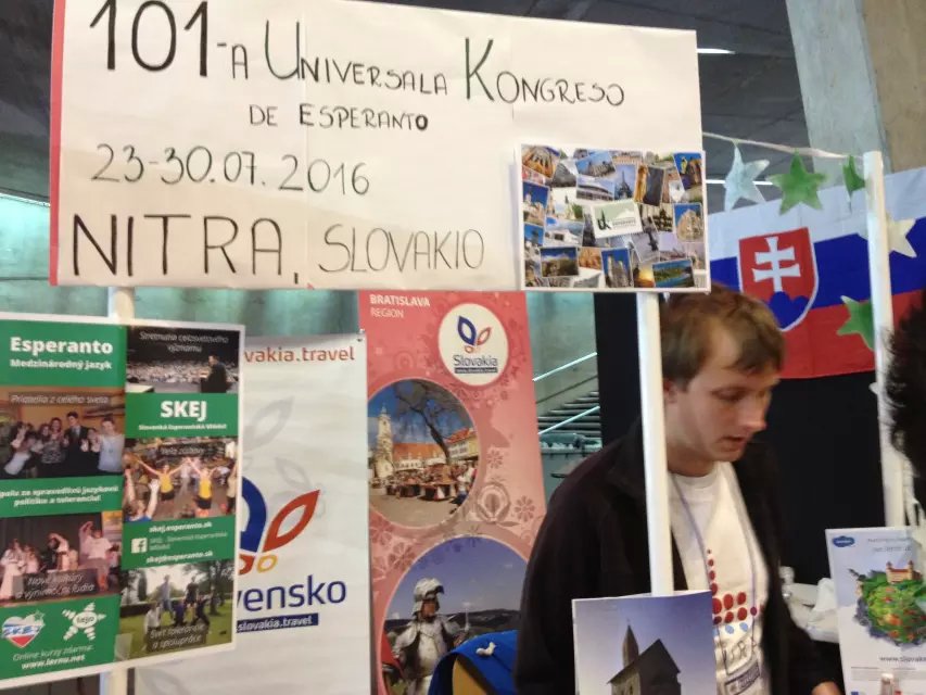 國際世界語大會