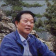 田冰(湘西州美術家協會副秘書長) 田冰(湘西州美術家協會副秘書長)