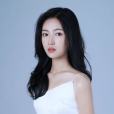 龍水婷 龍水婷