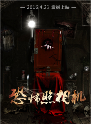 吳晴(中國內地女演員) 吳晴(中國內地女演員)