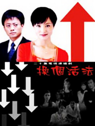 張涵予 張涵予