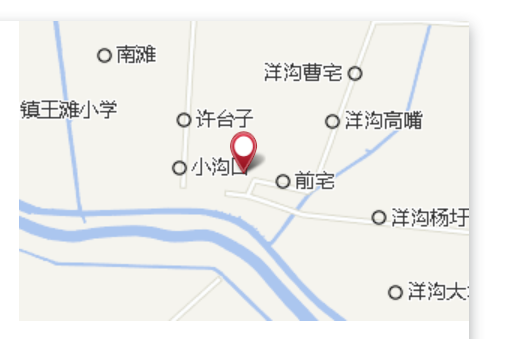 洋溝二組
