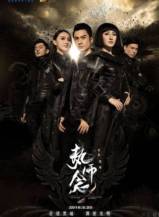 李岱昆 李岱昆