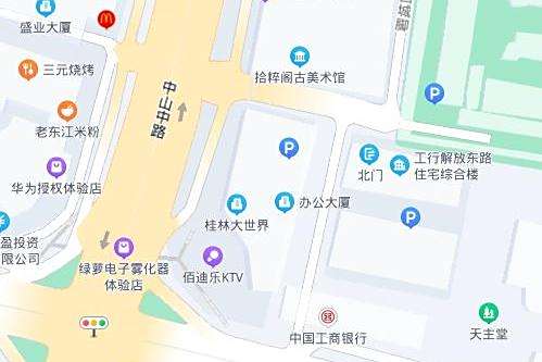 解放東路(桂林市解放東路) 解放東路(桂林市解放東路)