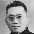 李力果 李力果