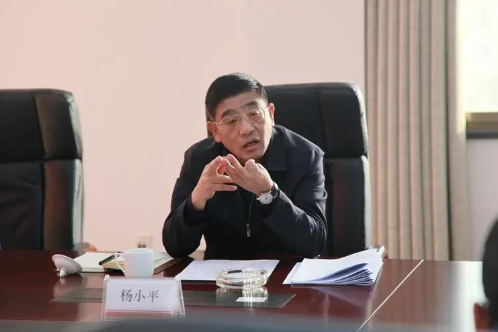 楊小平(中國人民銀行昆明中心支行原黨委書記、行長) 楊小平(中國人民銀行昆明中心支行原黨委書記、行長)