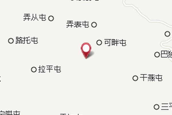 弄牙 弄牙