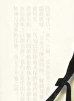 劉冠雄(影視演員、導演) 劉冠雄(影視演員、導演)