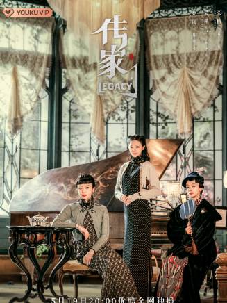 鄭國霖