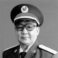 劉存康 劉存康