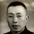 陶素蓮 陶素蓮