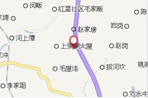 老屋楊家 老屋楊家