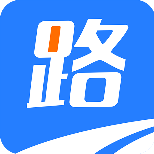 路友同行 路友同行