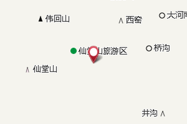甘化 甘化